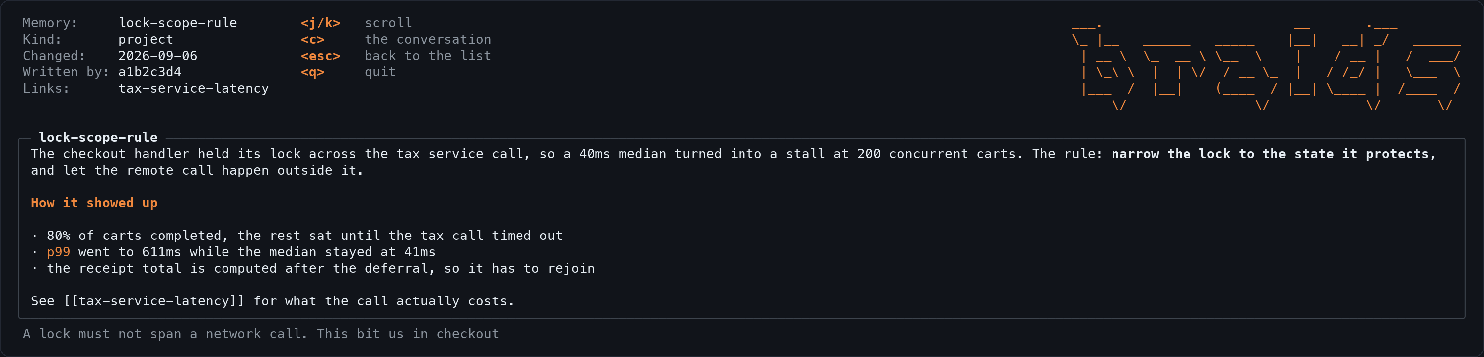 braids: the memory screen